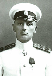 Генерал Колчак